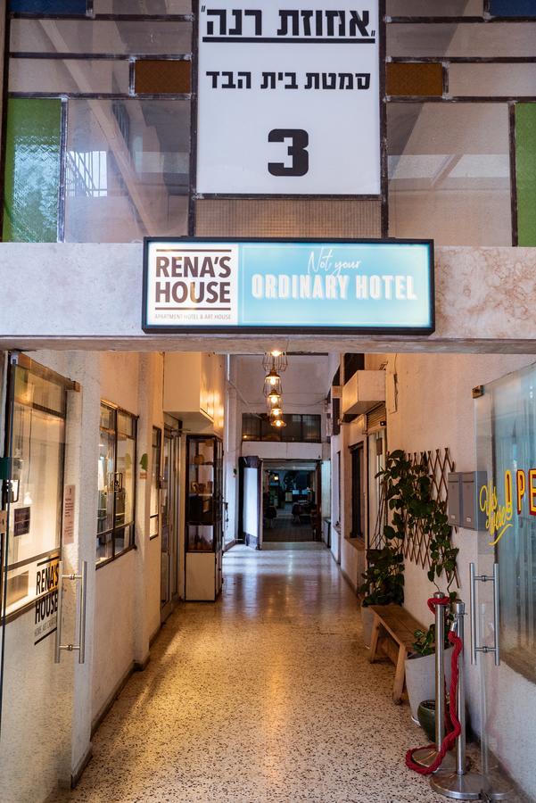 Rena'S House Aparthotel Tel Aviv Eksteriør bilde